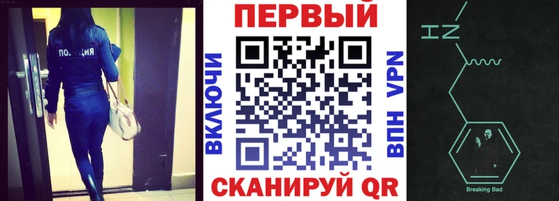 Amphetamine 97%  что такое   Родники 