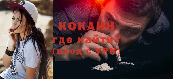 COCAINE Алзамай