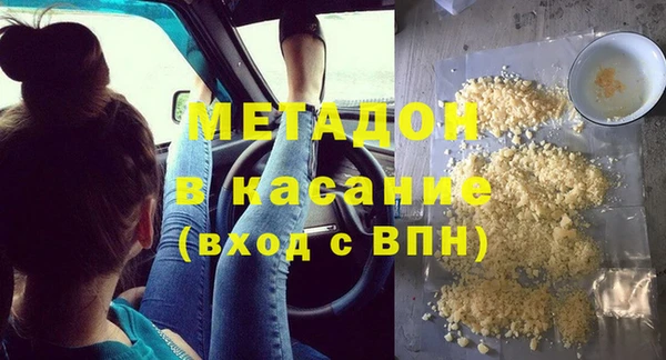 COCAINE Алзамай