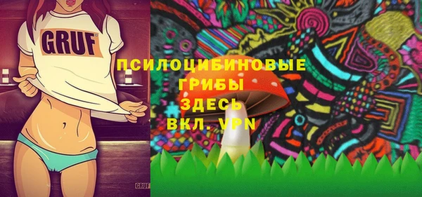 кокаин VHQ Алексеевка