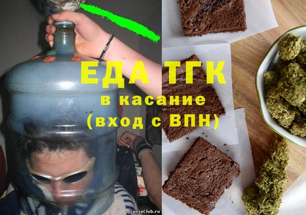 COCAINE Алзамай