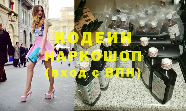 COCAINE Алзамай