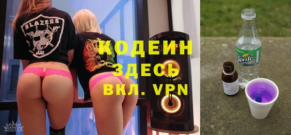 COCAINE Алзамай