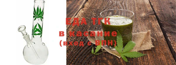 COCAINE Алзамай