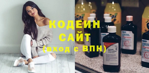 амф Сафоново