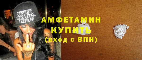 COCAINE Алзамай