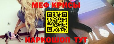 прущие грибы Ипатово