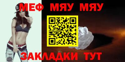 jwh Изобильный