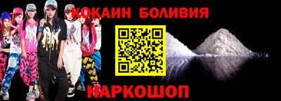 мяу мяу мука Ирбит