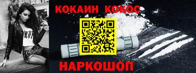 jwh Изобильный