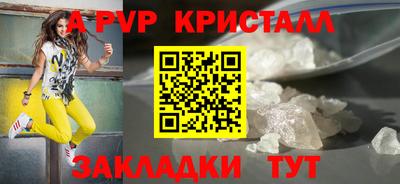мяу мяу мука Ирбит