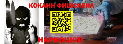 jwh Изобильный