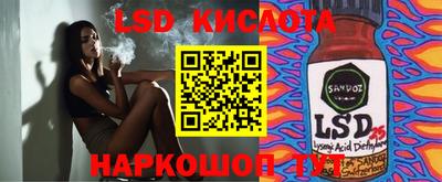 jwh Изобильный