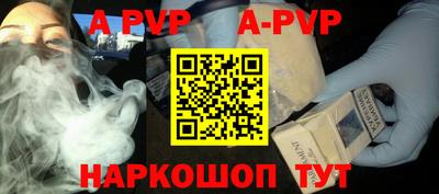 jwh Изобильный