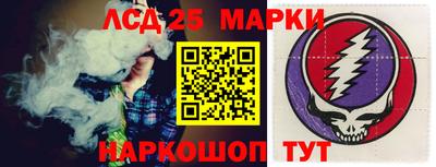 jwh Изобильный