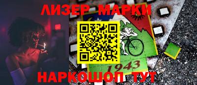 мяу мяу мука Ирбит
