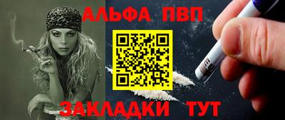 прущие грибы Ипатово