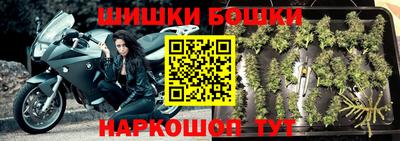 мяу мяу мука Ирбит