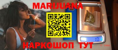 круглые Усть-Илимск
