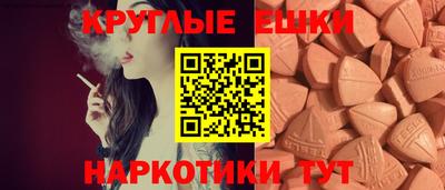 мяу мяу мука Ирбит