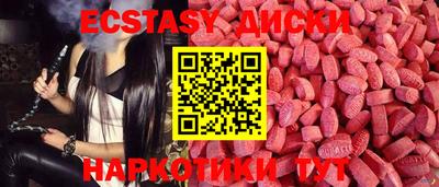 jwh Изобильный