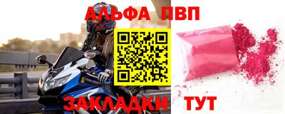 jwh Изобильный