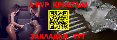 jwh Изобильный