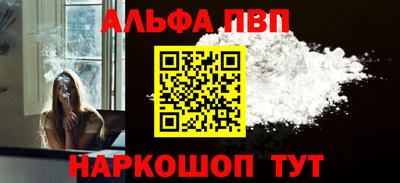 jwh Изобильный