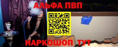 мяу мяу мука Ирбит