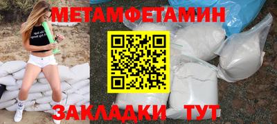 jwh Изобильный