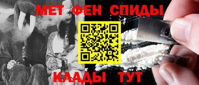 мяу мяу мука Ирбит