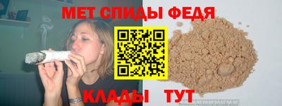 jwh Изобильный