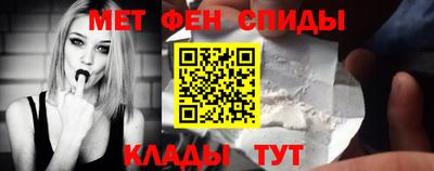 прущие грибы Ипатово