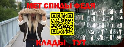 мяу мяу мука Ирбит