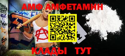 jwh Изобильный