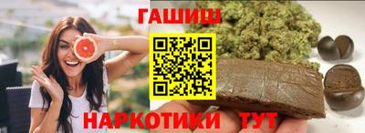 jwh Изобильный