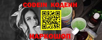 мефедрон мука Усть-Джегута