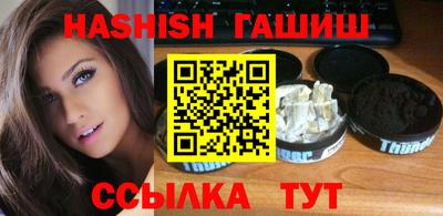 jwh Изобильный