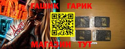 jwh Изобильный