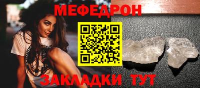 jwh Изобильный