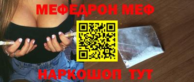 jwh Изобильный