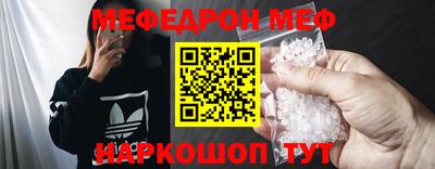 прущие грибы Ипатово