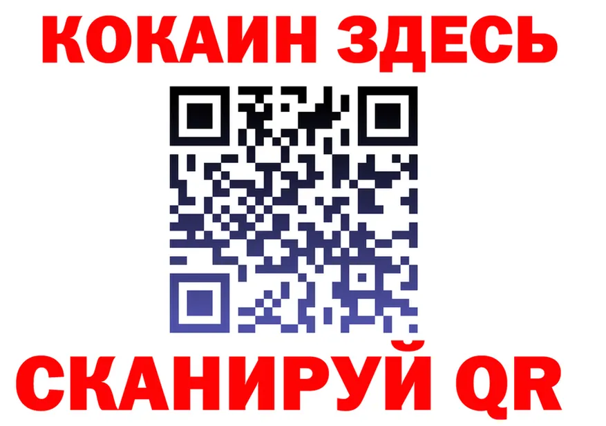АМФ Розовый зеркало дарк нет hydra Родники