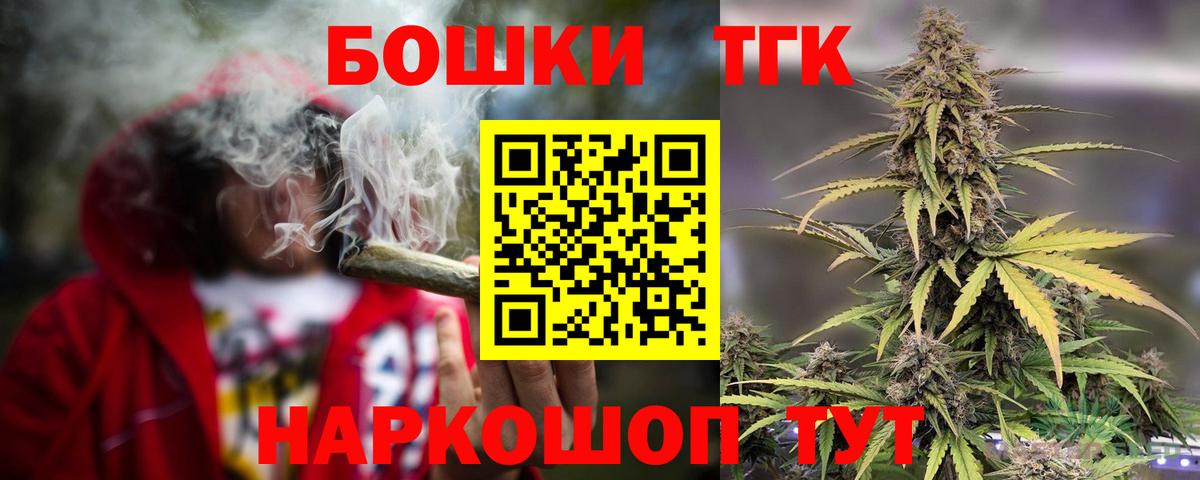 МЕТАДОН Родники